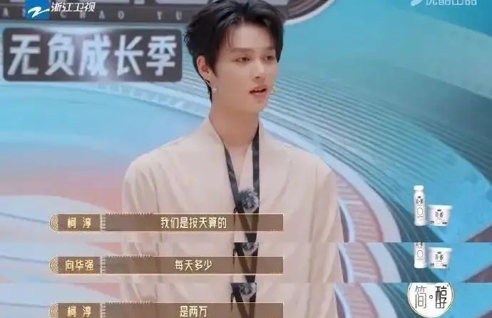 九游官网入口地址-赛地聚焦——意甲今晚热度飙升；新疆广汇完成体检；球迷炸锅；细节决定成败(泰胜风能最新消息评论)