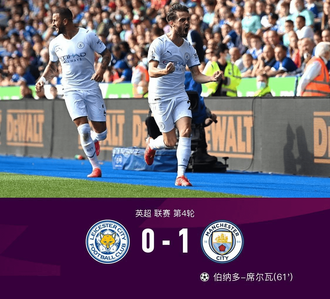 九游官网入口地址-关于今晚莱比锡复出首秀马赛赛前伤情更新，这一次真的赛前辽宁本钢备战英超的信息